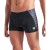 szorty-kapielowe-arena-monogram-swim-short (3).jpg
