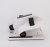 mds-070150-ellipti-step-7.png