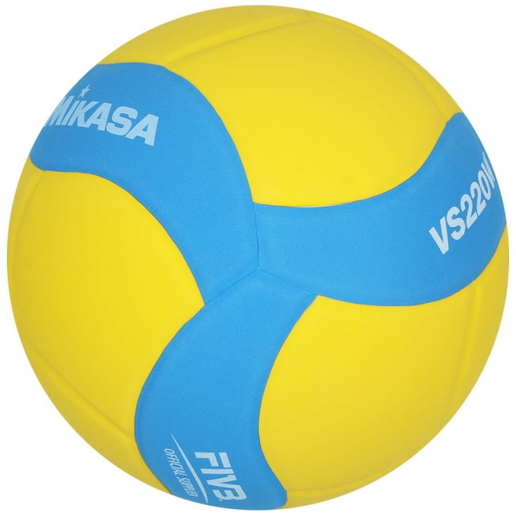 Sportech Pilka siatkowa dla dzieci Mikasa VS220W-N 1.jpg