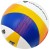 Mikasa Beach Pro BV550C Piłka siatkówka plażowa 5 4.jpg