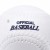 gumowa-pilka-baseballowa-biala-amaya-4.jpg