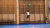 Wall bar.png