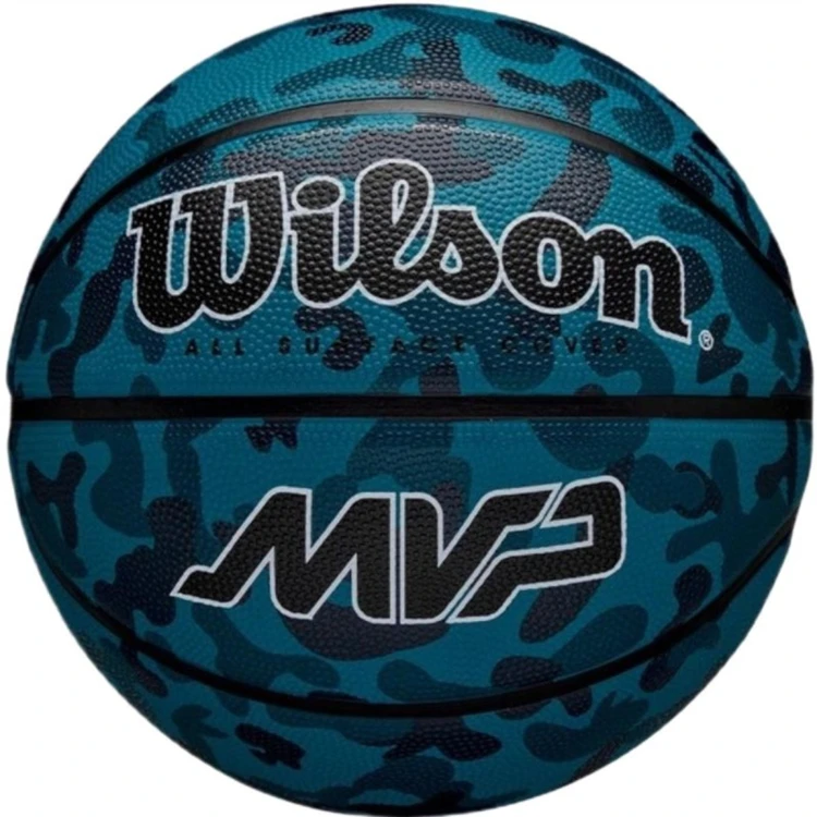 pilka-do-koszykowki-wilson-mvp-camo-blue-rozmiar7.jpg