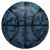pilka-do-koszykowki-wilson-mvp-camo-blue-rozmiar7-5.jpg