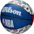 pilka-do-koszykowki-wilson-nba-rozmiar7-2.jpg