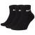 skarpety-nike-czarne-SX7667-010.jpg