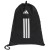 worek-adidas-kf4532-czarny.jpg