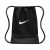 Worek-na-buty-Nike-Brasilia-czarny-IB4409010.jpg
