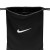 Worek-na-buty-Nike-Brasilia-czarny-IB4409010-4.jpg