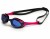Arena okulary startowe Cobra Edge Swipe