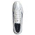 buty-pilkarskie-adidas-wkrety-ki0658-2.jpg
