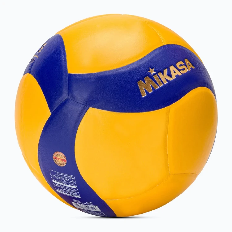 pilka-do-siatkowki-mikasa-v333w-rozmiar5-2.jpg