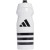 adidas-bidon-tiro-500ml-iw8159-bialy.jpg