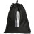 worek-na-buty-odzież-adidas-tiro-league-czarny-hs9768-2.jpg