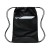 worek-nike-academy-team-18litrow-czarny.jpg