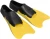 pletwy_zolte_blade_short.webp