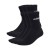 skarpety-adidas-linear-crew-6pack-czarne-jl6094.jpg