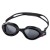 Okulary pływackie Speedo Biofuse 2.0