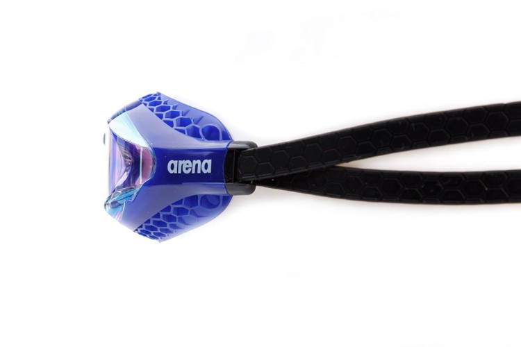 Arena okulary do pływania Airspeed Mirror Copper