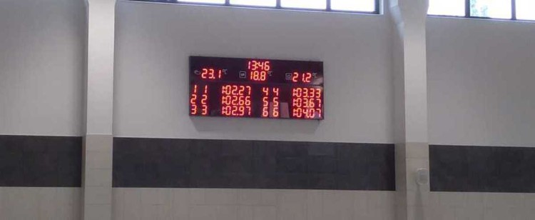 TABLICA BASENOWA INFORMACYJNA