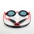 Okulary treningowe Zoggs Fusion Air Titanium
